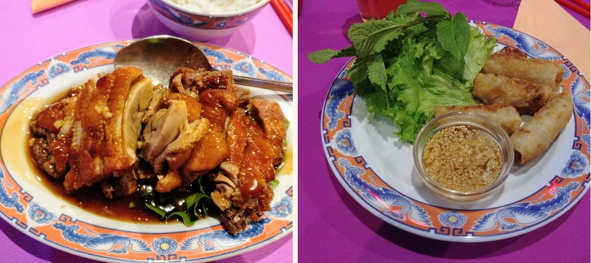 Chidragona - Gallery Image 3