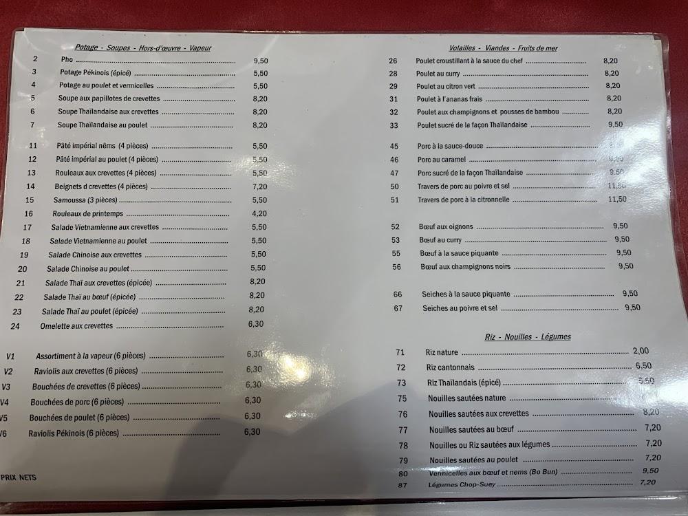 Chidragona - Menu Image 2