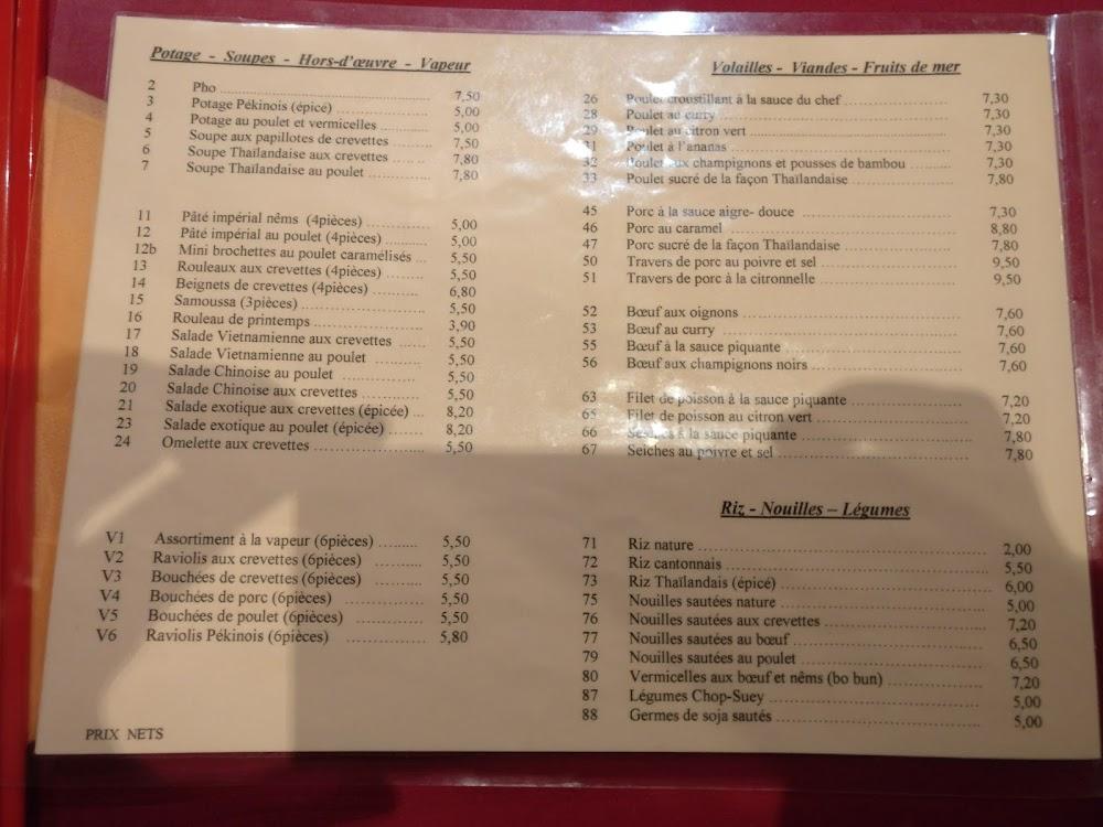 Chidragona - Menu Image 3