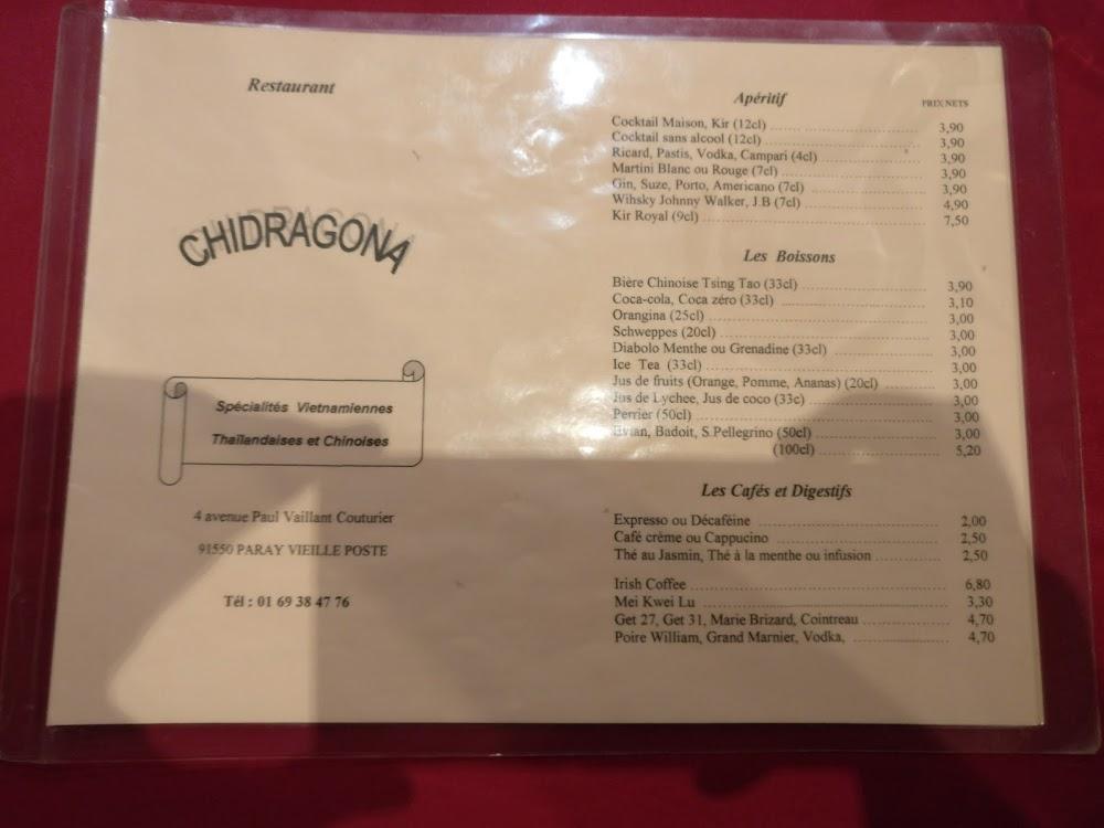 Chidragona - Menu Image 4